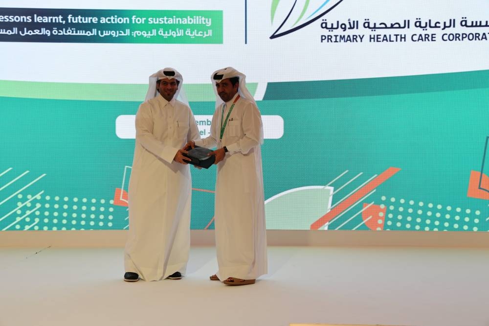 Honouing partners and sponsors of the 5th International PrimarHealth Care Conference 2023