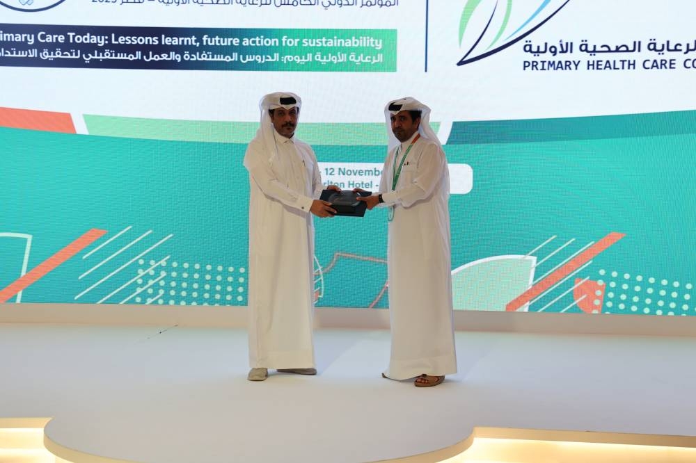 Honouing partners and sponsors of the 5th International PrimarHealth Care Conference 2023