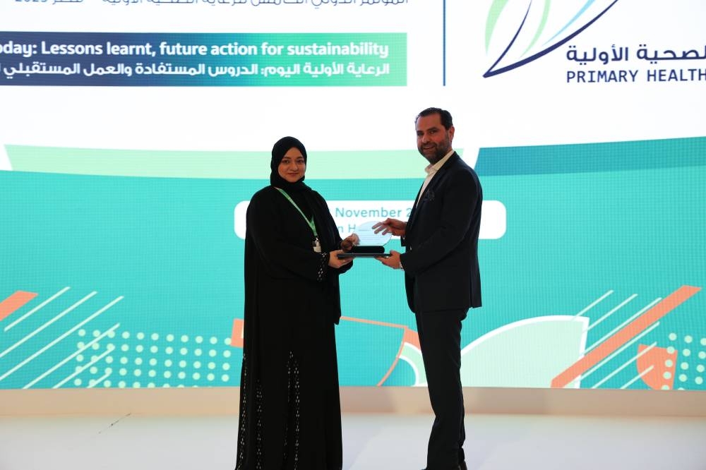 Honouing partners and sponsors of the 5th International PrimarHealth Care Conference 2023