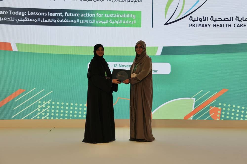 Honouing partners and sponsors of the 5th International PrimarHealth Care Conference 2023