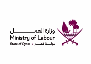 QRDI Council and Ministry of Labour partner to drive innovation in Qatar's labour sector - Vimarsana News