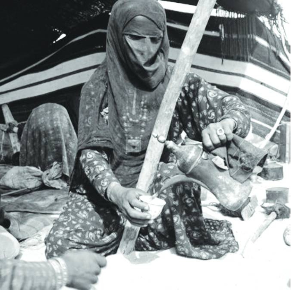 “Growing Kopi, Drinking Qahwa: Stories of Coffee in Qatar and Indonesia”