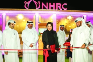 NHRC inaugurates pavilion at Expo 2023 Doha - Vimarsana News