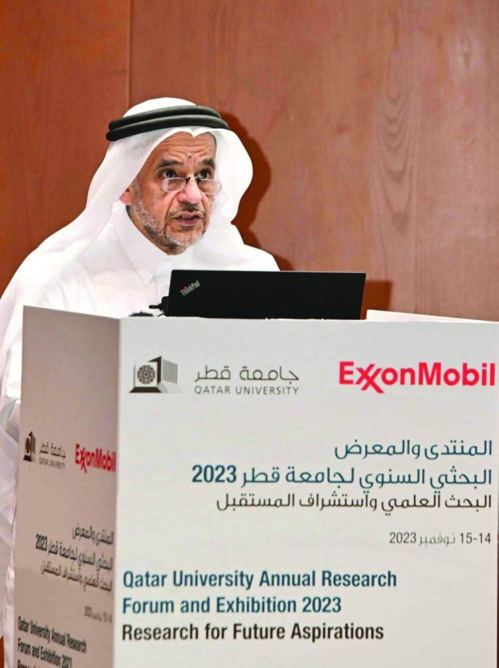 Dr Omar al-Ansari delivering the opening address.