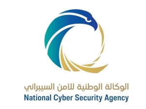 Head of NCSA's National Cyber Initiatives Assurance Department to QNA: Cyber Drill will kick Off Monday with participation of 170 Entities - Vimarsana News