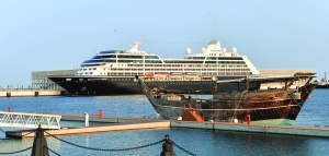 Old Doha Port, a hub of many attractions - Vimarsana News