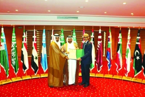 Katara honoured as City of the Arab Novel - Vimarsana News