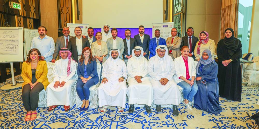 The QRCS held a four-day workshop.