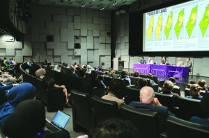 NU-Q event examines media's role in covering the war in Gaza - Vimarsana News