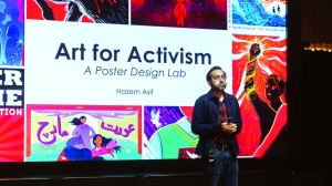 VCUarts Qatar holds workshop on design journalism, activism - Vimarsana News