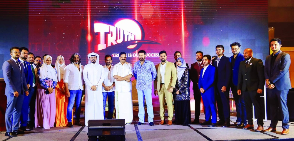 Truth Group chairman and founder Abdul Samad honouring, celebrated Indian actor Padma Shri Mammootty, other dignitaries and officials.