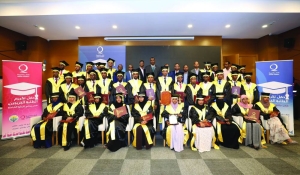 Qatar Charity sponsored students graduate from Mogadishu University - Vimarsana News