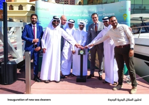 UDC celebrates Qatar Sustainability Week 2023 - Vimarsana News