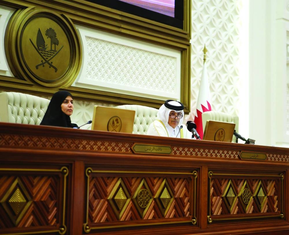 The Shura Council in session.