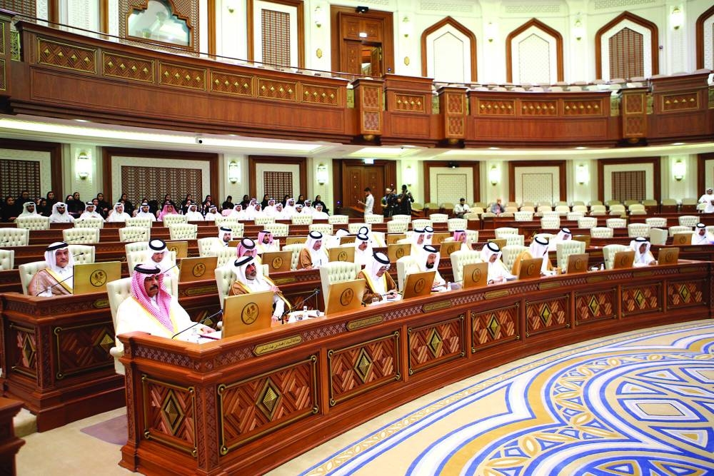 The Shura Council in session.