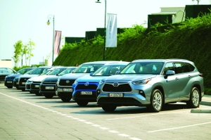 AAM - Toyota participates in QSW - Vimarsana News