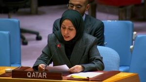 Qatar urges UN Security Council to stop Israel's crimes against Palestinians - Vimarsana News