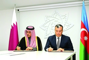 Qatar, Azerbaijan sign agreement to enhance labour ties - Vimarsana News