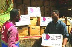 Qatar Charity provides health support to Sudan - Vimarsana News
