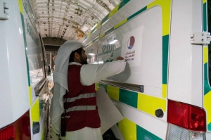 Two Qatari planes head to Egypt's Arish carrying aid to support Palestinian brothers in Gaza - Vimarsana News