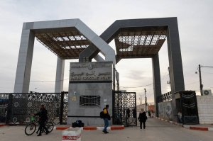 Second hostage-for-prisoners release looms, Egypt sees 'positive signals' on Gaza truce extension - Vimarsana News