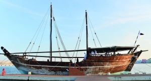 After 5-year voyage Fath Al Khair docks at Old Doha Port - Vimarsana News