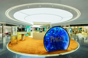 Qatar Duty Free unveils Piaget pop-up at HIA - Vimarsana News