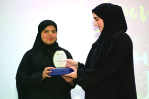 Al Faleh Educational Holding honours student - Vimarsana News