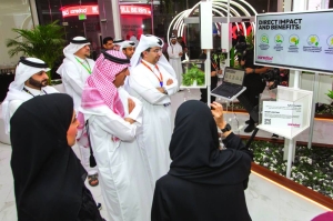 Ooredoo unveils innovative showcase at Expo 2023 Doha - Vimarsana News