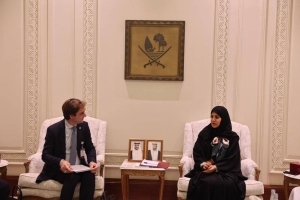 Deputy Speaker of Shura Council meets Director of UN Program Office on Parliamentary Engagement in Countering Terrorism - Vimarsana News