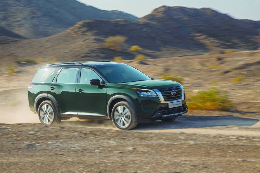 Fifth generation Nissan Pathfinder