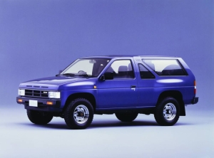 Nissan honours lasting legacy of Pathfinder in Middle East - Vimarsana News