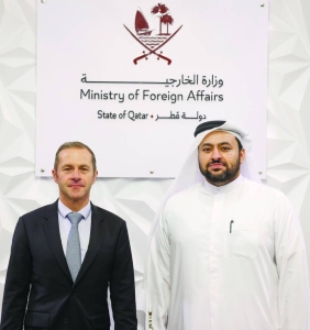 Minister meets adviser to French president - Vimarsana News