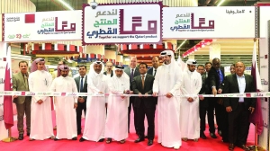 LuLu Hypermarket Qatar launches 'National Product Week' initiative - Vimarsana News