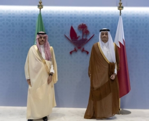 Qatari-Saudi Co-ordination committee holds meeting - Vimarsana News