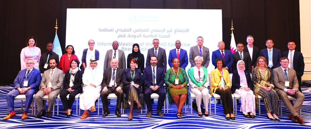 Members of the WHO Executive Board