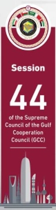 Qatar to host 44th GCC summit Tuesday - Vimarsana News