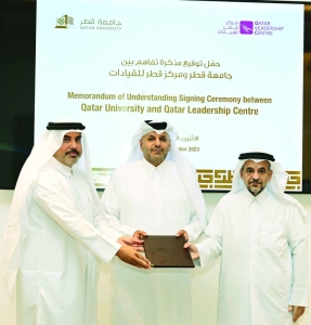 QU, QLC join hands to foster research - Vimarsana News