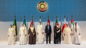 Amir chairs closing session of 44th GCC Summit - Vimarsana News