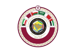 GCC Summit condemns attack on Gaza, affirms support for Palestinian people - Vimarsana News
