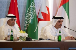 PM: GCC indispensable, powerful to serve region's interests - Vimarsana News