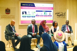 EAA advocates for climate education, green skills at COP28 - Vimarsana News