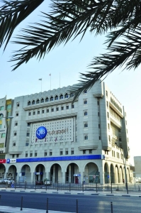 The Asian Banker recognises QIB as 'most efficient bank' worldwide with 17.4% cost-to-income ratio - Vimarsana News