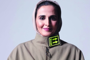 Sheikha Al-Mayassa launches 'The Power of Culture' podcast series - Vimarsana News