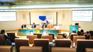 Doha Institute holds symposium on Universal Periodic Review - Vimarsana News