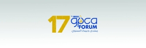 GPCA forum concludes; next meeting in Oman - Vimarsana News