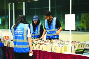 UDST raises QR64,853 during Charity Week - Vimarsana News