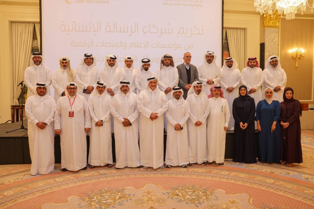 The inauguration of the initiative came during a ceremony held by QRCS to honour the partners of the humanitarian mission, including officials and cadres of Qatari media, digital platforms, and social media influencers, in recognition of their role in spreading awareness of its activities and achievements in the humanitarian field, locally and internationally.