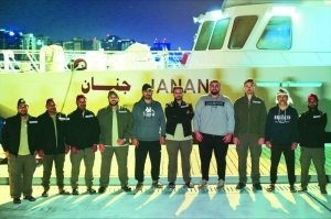 Research vessel in mission to monitor Qatar's marine environment - Vimarsana News