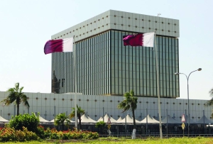 QCB foreign reserves surge by 9.3% in November - Vimarsana News